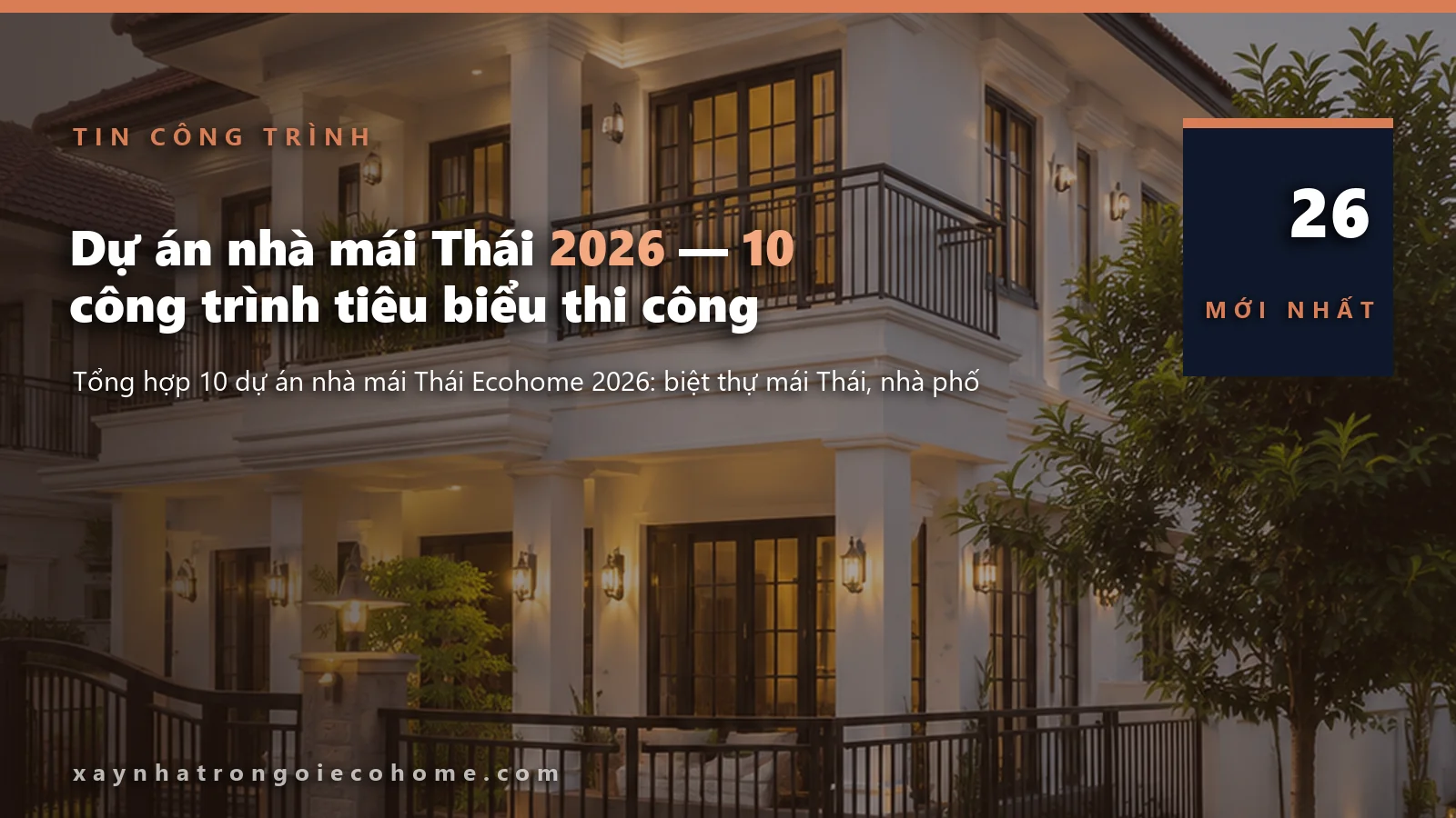 Hình ảnh thiết kế nhà phố 3 tầng cho ngôi nhà